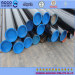 EN10210-1 S235 JRH SEAMLESS STEEL PIPE