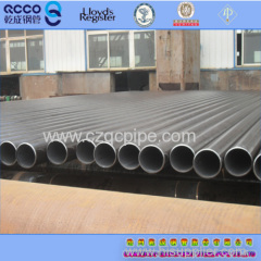 seamless steel line pipes