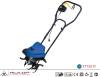 AWLOP 750W Electric Power Corded AC Tiller Cultivator