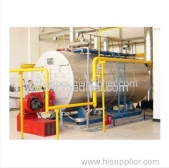 The fuel gas boiler