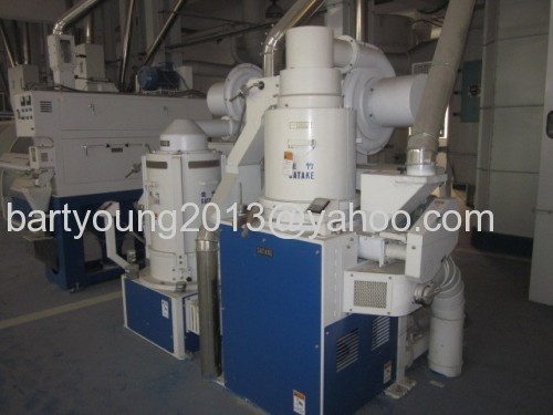 satake rice mill equipments