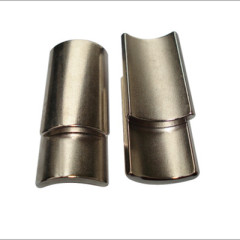 SmCo Magnet for sale