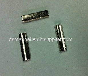 Segment NdFeB Magnets, Arc magne