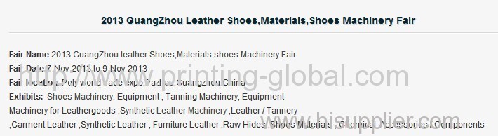 2013 GuangZhou leather Shoes . Materials. Machinery Fair