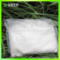 water soluble bags for seeds