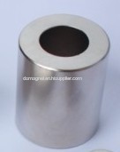 Sintered Neodymium-Iron-Boron Cylinder Magnets