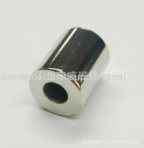 Sintered Neodymium-Iron-Boron Cylinder Magnets