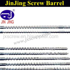 screw barrel for extruder