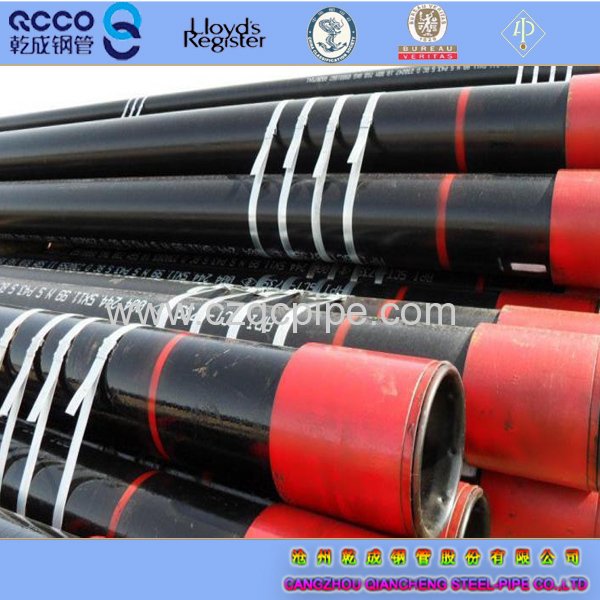 QCCO supply API 5CT L80 casing pipes