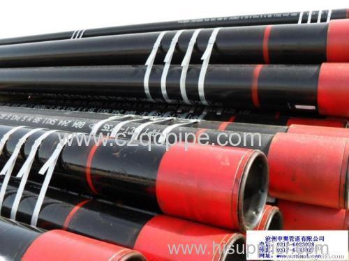 API 5CT L80 N80 C95 T95 P110 casing pipes