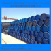 G.I. SEAMLESS STEEL PIPE