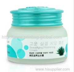 Hot stamping foil for Cosmetic Cylinder Jar