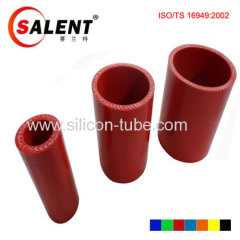 silicone hose ID 2" or silicone tube ID 2" or silicone pipe ID 2"
