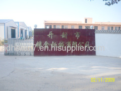 Kaifeng Foodstuff Machinery Co.,Ltd