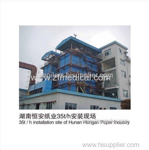 Vertical Circulating Fluidized Bed Boilers