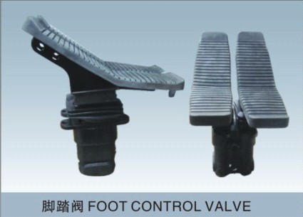 FOOT CONTROL VALVE FOR EXCAVATOR