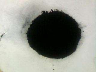 Pigment Carbon Black - HB-800