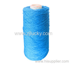 turquoise regenerated rugs weaving yarn