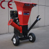 Hot sale 9hp wood shredder chipper with ce certificate