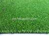 best artificial grass turf