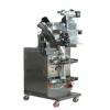 Selling the Automatic Medicinal Powder Pouch Packing Machines