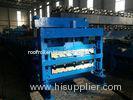 Glazed Tile Double Layer Forming Machine With PLC Control System