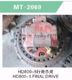 HD800-5 FINAL DRIVE FOR EXCAVATOR