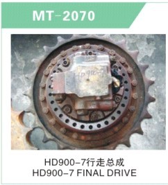 HD900-7 FINAL DRIVE FOR EXCAVATOR