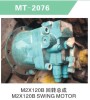 M2X120B SWING MOTOR FOR EXCAVATOR