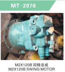 M2X120B SWING MOTOR FOR EXCAVATOR