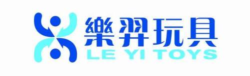 Shantou Le Yi Toys Trading Company