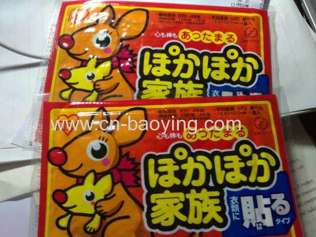 SALE Adhesive Disposable Infant Warm Paste