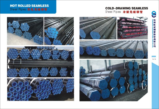 ASTM A 106 GR B /C SEAMLESS CARBONSTEEL PIPES 