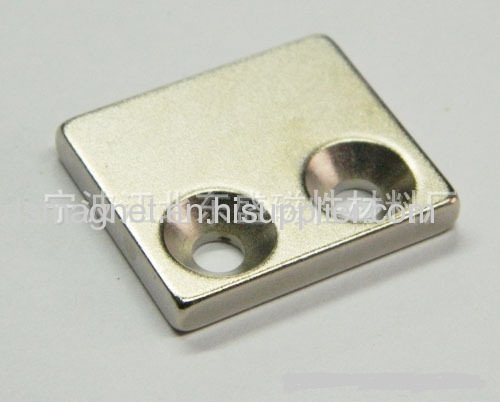 NdFeB Magnet Ring with sunk hole 