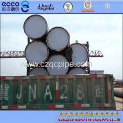 QCCO supply DIN17175 15Mo3 alloy seamless pipe