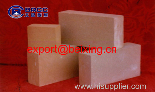 Diatomite insulating firebrick(FIREBRICKS,INSULATED BRICK)