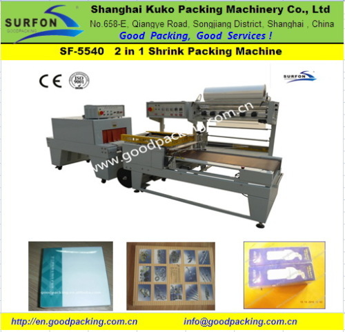 Book L-bar Shrink Sealers Machine (CE ISO)