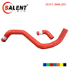 Honda FIT L13/15 water tank import and export of the pipe silicone hose