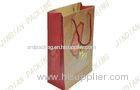 Custom Printed Paper Shopping Bags With Handles, Gloss Coated Paper Gift Bags