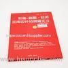 Professional 64gsm 300gsm Art Paper Hardcover Book Printing With 4C + 4C CMYK Pantone