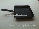 26CM Aluminum Square Frying Pan , Nonstick Stamped Bakery Pan