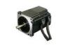 24v 30w / 50w DC Brushless Motor , 24mm - 110mm Permanent Magnet 3 Phase BLDC Motor