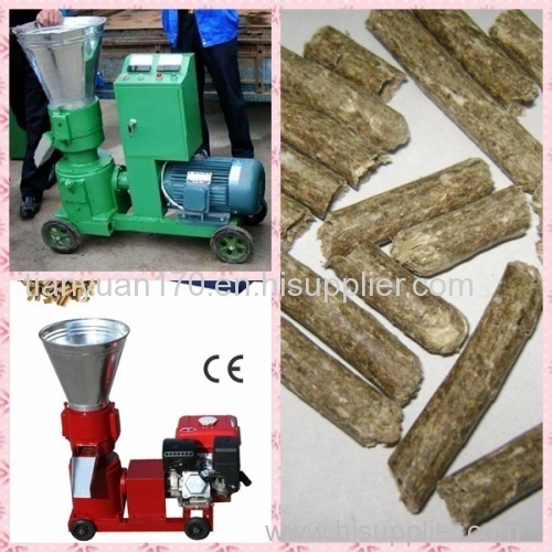 wood pellet mill pellet making machine