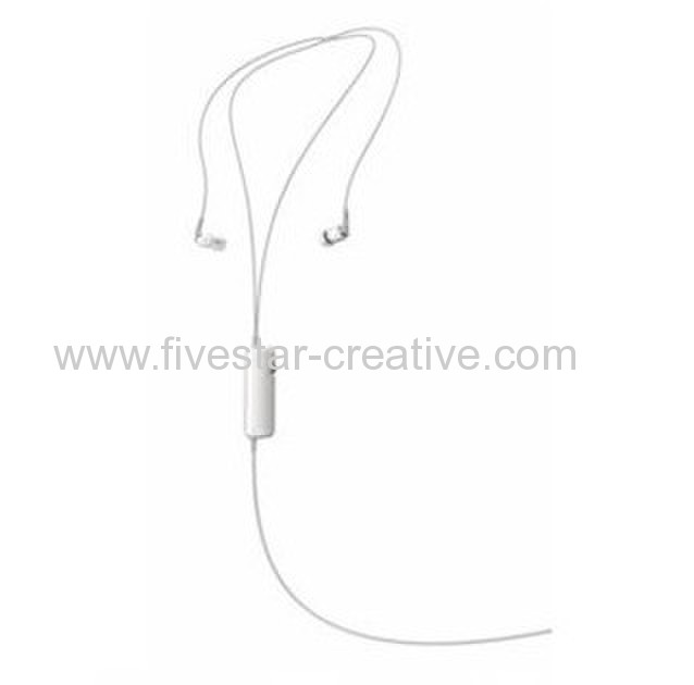 Philips SHN2600/10 In-Ear Noise Cancelling Headphones White