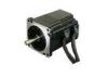 24 VDC 4 Poles Permanent Magnet Brushless Dc Motor For Car / Electric Bicycle