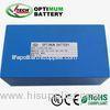 Hybrid Supercapacitor Optimum Lithium Car Battery 24v 200mah