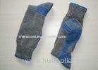 Customize Blue / Grey Mens Work Socks with Hand Link And Plain Logo For Sports