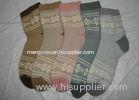 Knitted Warm Double Cylinder Socks , Jacquard Mercerized Cotton Socks for Girls