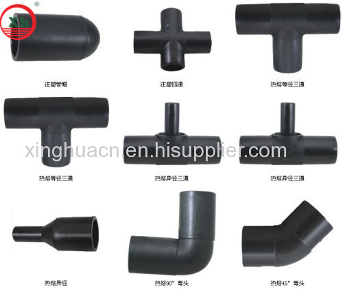 2014 hot melting HDPE fittings and pipe from China