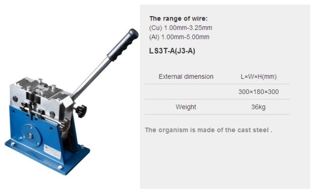 Welding equipment for copper and aluminium wire 